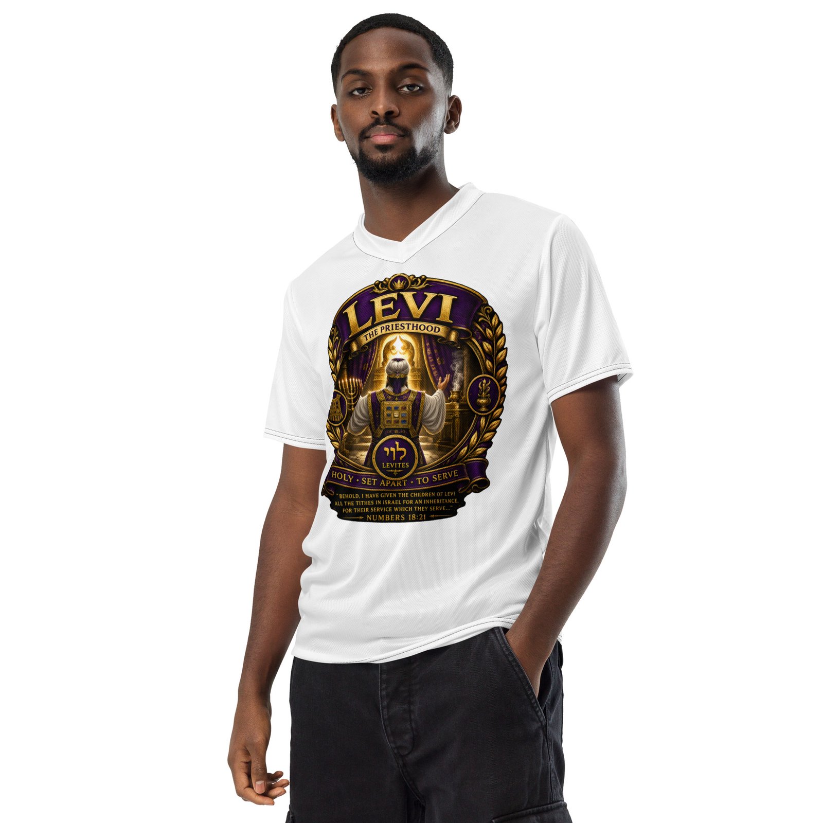 all over print recycled unisex sports jersey white front 6a3f01b416d13.jpg all over print recycled unisex sports jersey white front 6a3f01b416d13.jpg